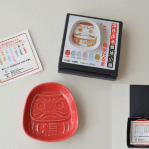 Variation #2308 of Daruma Soy Sauce Dish